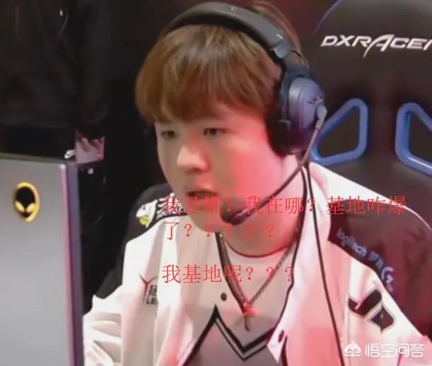 英雄联盟3月20日RNG战胜JDG,赛后出现了哪些搞笑的神评论?