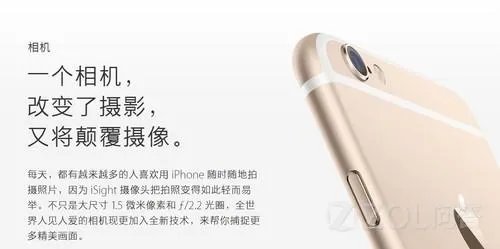 光学防抖和电子防抖哪个好？？
