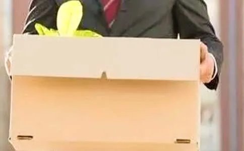 引咎辞职报告