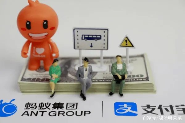 支付宝宣布下架所有互联网存款产品,这是为哪般?