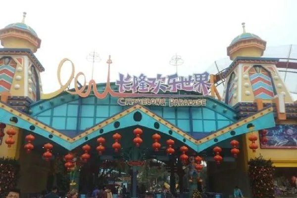 广州吃喝玩乐必去的地方有哪些?