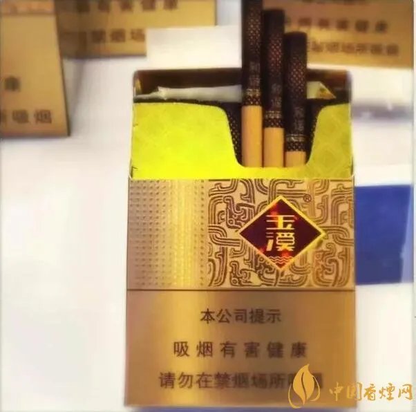云烟中支香烟有哪几种,云烟中支烟价格盘点