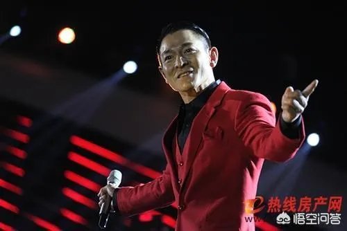 刘德华《相思成灾》这首歌好听吗?