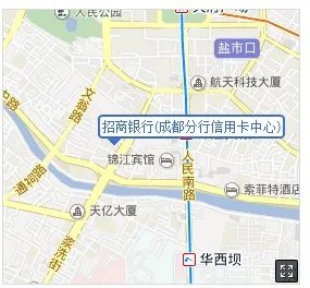 招商银行信用卡中心在哪?