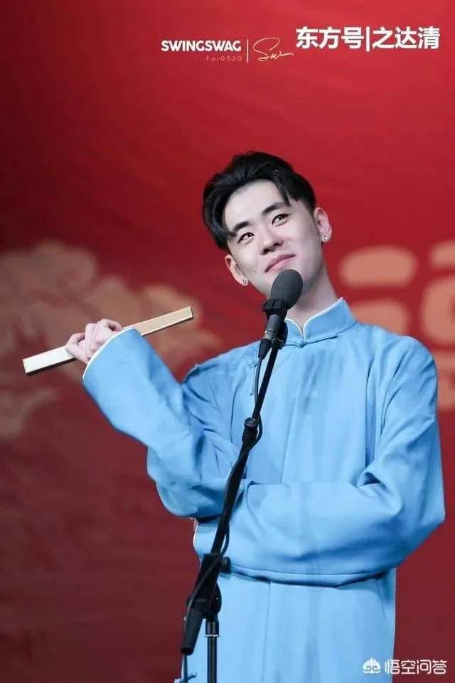 张云雷为什么突然退出《欢乐喜剧人5》?