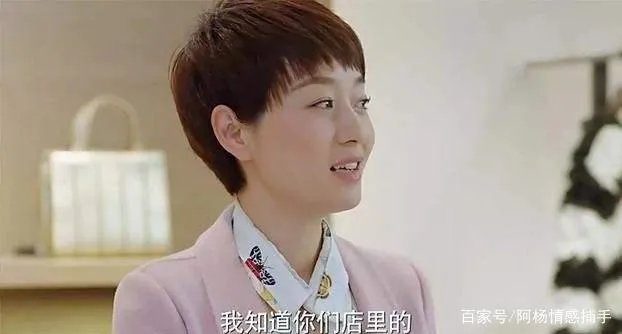 凌晨三点,宋茜发长文:30+的女人改变命运,只有努力够吗?
