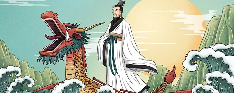 粽子发朋友圈的说说
