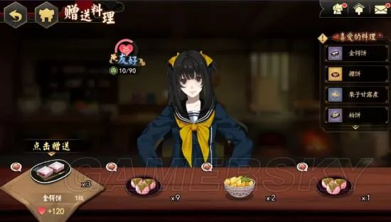 执剑之刻攻略大全 全方位玩法攻略