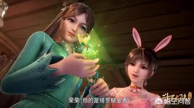 斗罗大陆53集更新,宁荣荣为何这么激动亲了一下唐三,小舞吃醋了?