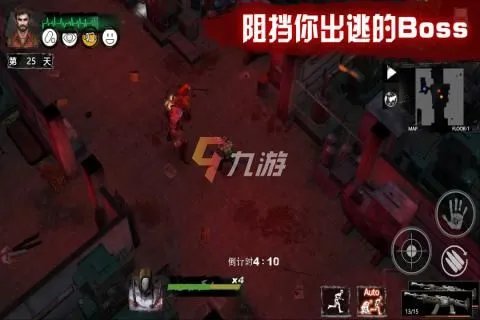 单机版游戏免费下载大全 热门单机版游戏免费下载2022