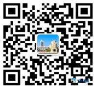 山东大学招生办联系方式