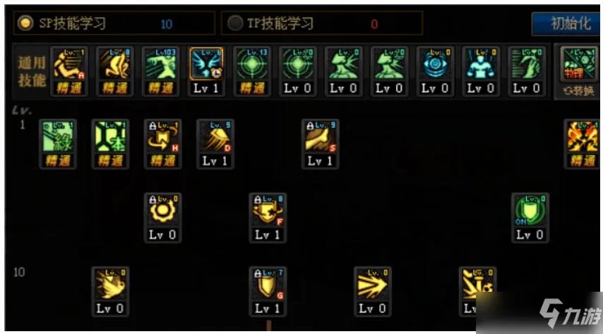 《DNF》2022最新精灵骑士100级版本技能刷图推荐加点
