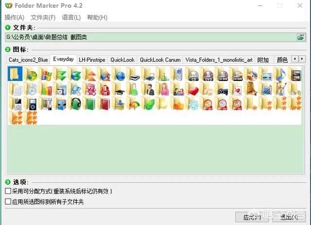 有哪些让你爱不释手的黑科技软件?