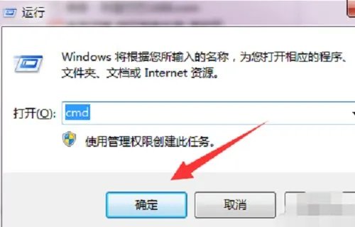U盘0磁道损坏怎么办?