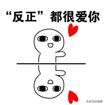 为什么说是伊能静缩小了秦昊与同学章子怡的差距?