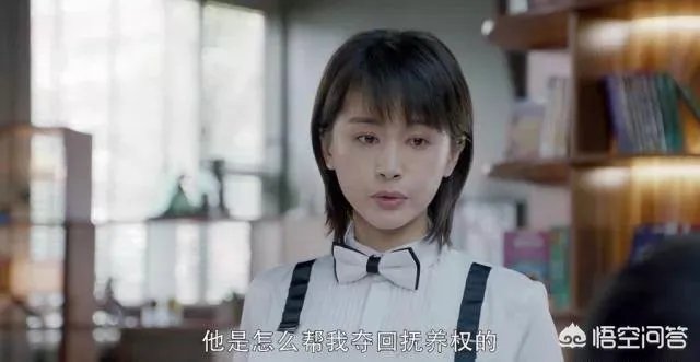 如何评价《第二次也很美》中王蕾这个人物?她和俞非凡谁更让人讨厌?