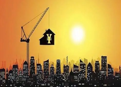 2018房地产新政策有哪些