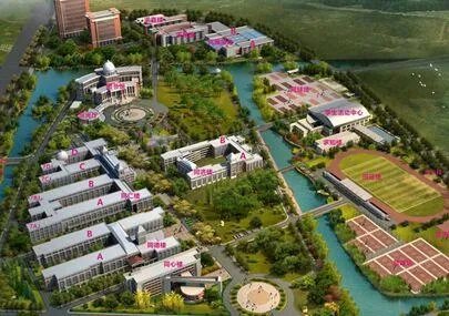 温州 大学