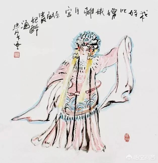 为什么把唱戏的称做“老板”?