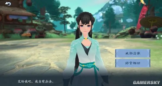 处世警告《新笑傲江湖》想要做田伯光有什么错?