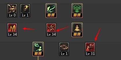 dnf86级暗帝二觉刷图加点?暗殿骑士最新刷图加点