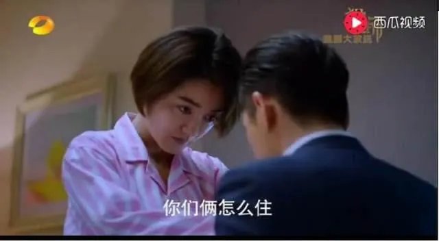 看完猎场53 54集，陈香的死你们觉得跟郑秋冬有关系吗？