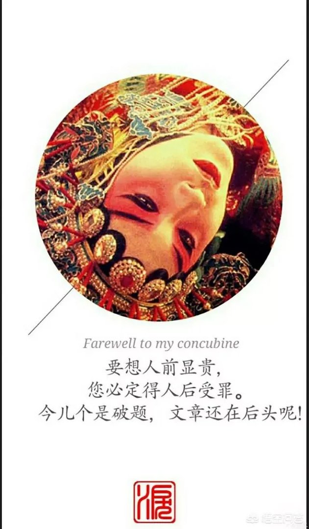 你认为哪些国产电影是比较经典的?