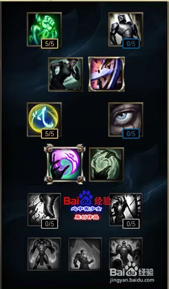 s6新版男枪天赋符文加点 lol法外狂徒天赋符文s6