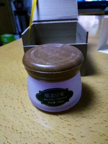 膜法世家真假辨别 膜法世家真伪查询