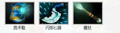 DOTA2撼地神牛出装攻略 最新出装顺序和装备推荐