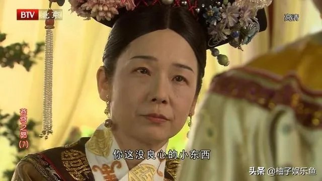 如何评价电视剧《苍穹之昴》?