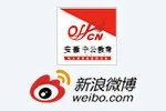 2014年安徽公务员面试:如何快速“俘获”考官的心
