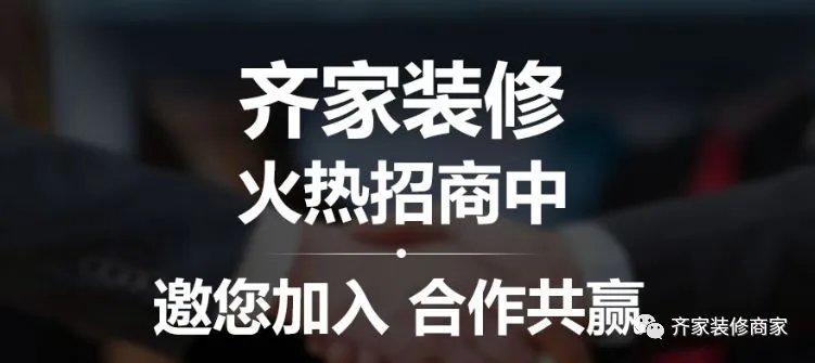 来自一位超级小可爱的装修感悟