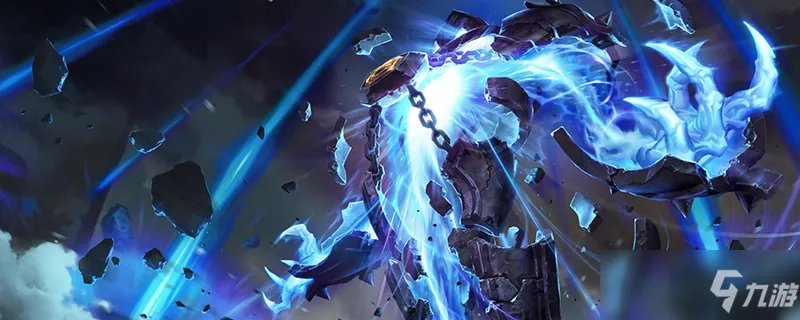《LOL》泽拉斯符文怎么选 泽拉斯中单符文选择推荐