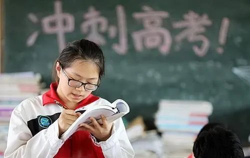 在衡水中学复读一年,是什么感受?