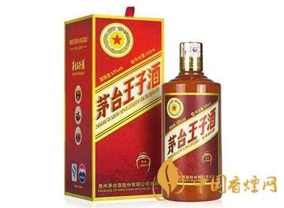 茅台莲花多少钱?