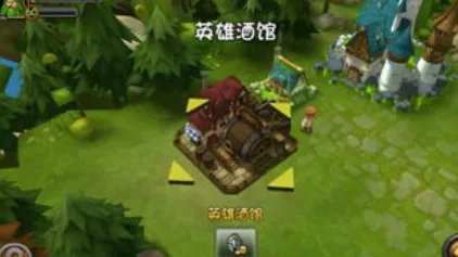 刀塔帝国攻略