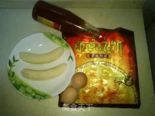 香蕉鸡蛋手抓饼