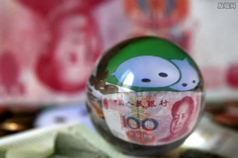 微信提现怎么免手续费? 教你三招如何避免