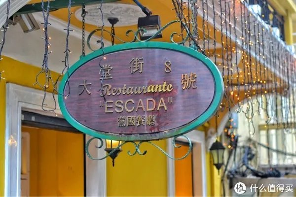 澳门最强旅游攻略之美食篇