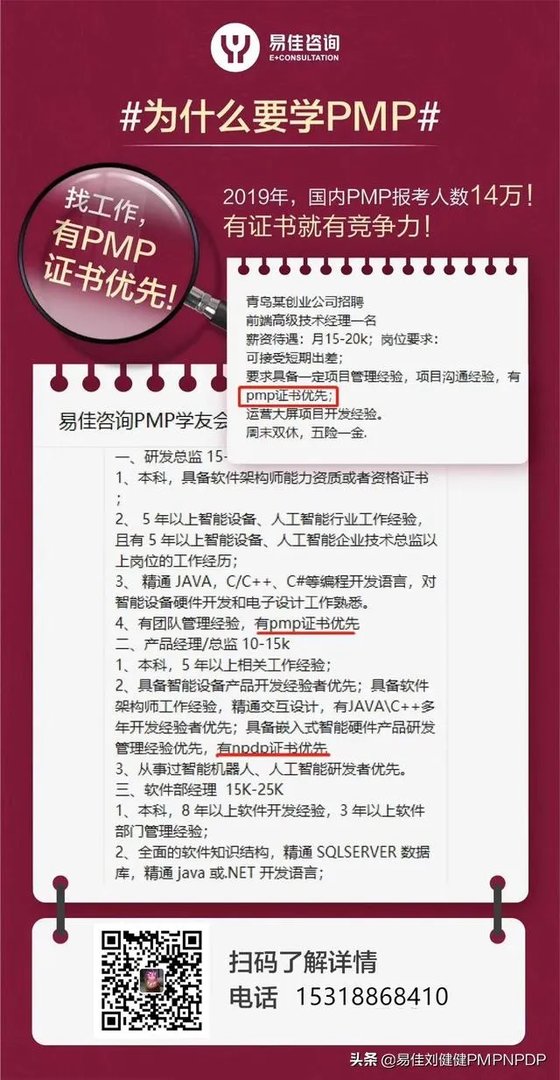 网络黑科技都有什么？