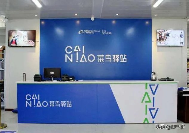 网传阿里入股韵达,实现了对通达系全覆盖,你怎么看?剩下拼多多咋办?