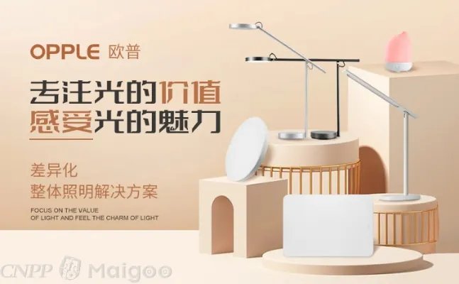 品牌榜:2023年排插-插座十大品牌排行榜 投票结果公布【新】