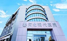 封闭针
