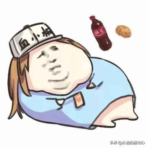 玩游戏能变瘦吗