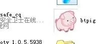 猪猪日剧字幕组现在还在么？网站进不去？